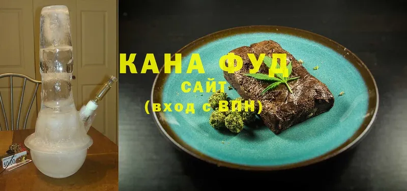 Canna-Cookies марихуана  наркотики  KRAKEN ONION  Советский 