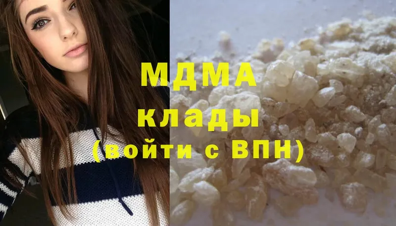 блэк спрут онион  Советский  МДМА молли 